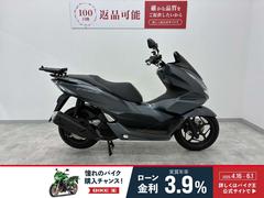 ホンダ　ＰＣＸ１６０　フルノーマル・２０２１年モデル