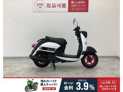 ヤマハ　ビーノ