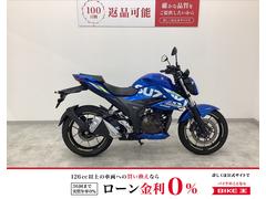 スズキ　ＧＩＸＸＥＲ　２５０　フルノーマル・２０２１年モデル