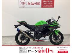 カワサキ　Ｎｉｎｊａ　４００　トリックスターマフラー・エンジンスライダー