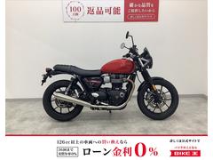 ＴＲＩＵＭＰＨ　ストリートツイン　ヘッドライトガード・スクリーン
