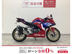 ホンダ　ＣＢＲ２５０ＲＲ　２０２３年モデル　フェンダーレス　ワンオーナー