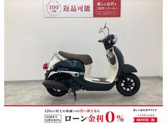 ホンダ　ジョルノ　２０１９年モデル　ＡＦ７７型　フルノーマル