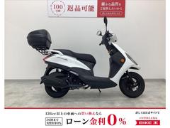 ヤマハ　ＡＸＩＳ　Ｚ　２０１７年モデル　リアタイヤ新品交換対象車