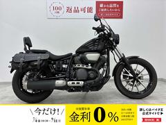 ヤマハ　ＢＯＬＴ　スクリーン・サイドバッグ・バックレスト
