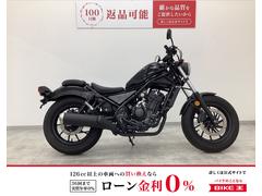 ホンダ　レブル２５０　フルノーマル・２０１７年モデル