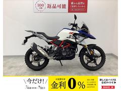 ＢＭＷ　Ｇ３１０ＧＳ　ブロックタイヤ・ＨＥＰＣＯ＆ＢＥＣＫＥＲエンジンガード・クラッシュガード