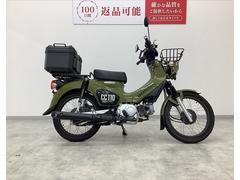 ホンダ　クロスカブ１１０　フロントキャリア・リアボックス