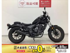ホンダ　レブル２５０　サイドバッグ・２０１７年モデル