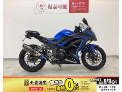 カワサキ　Ｎｉｎｊａ　２５０　ＢＥＥＴサイレンサー・フェンダーレス