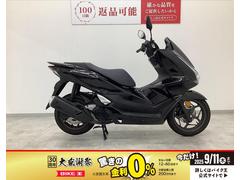 ホンダ　ＰＣＸ１６０　【マル得】フルノーマル・２０２５年モデル