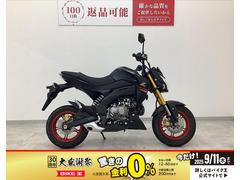 カワサキ　Ｚ１２５ＰＲＯ　フルノーマル・２０２１年モデル