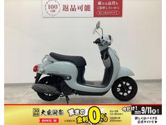 ホンダ　ジョルノ　ＳＰ忠夫サイレンサー・リアボックス
