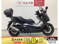 ホンダ　フォルツァ　ＳＰ忠夫サイレンサー・リアボックス