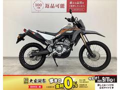 ホンダ　ＣＲＦ２５０Ｌ　２０２３年モデル・リアボックス・ビッグタンク