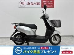 ホンダ　タクト　フルノーマル・２０１８年モデル