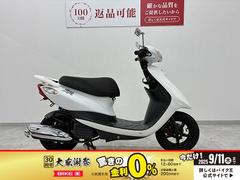 ヤマハ　ＪＯＧ　ＺＲ
