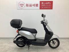 ホンダ　タクト・ベーシック　リアボックス・スクリーン