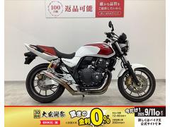 ホンダ　ＣＢ４００Ｓｕｐｅｒ　Ｆｏｕｒ　ＶＴＥＣ　Ｒｅｖｏ
