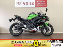 カワサキ　Ｎｉｎｊａ　６５０　ＫＲＴエディション