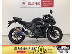 スズキ　ＧＳＸ２５０Ｒ　２０２１年モデル　ワイバーンマフラー