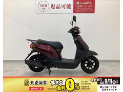 ホンダ　タクト・ベーシック　２０２１年モデル　フルノーマル