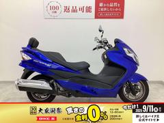 スズキ　スカイウェイブ２５０　ＳＳ　２００８年モデル