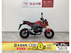 ホンダ　グロム　レバーカスタム・２０１６年モデル