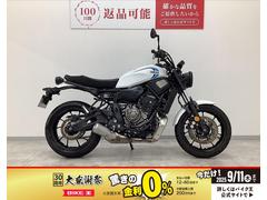 ヤマハ　ＸＳＲ７００　フルノーマル・２０２３年モデル