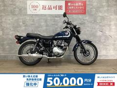 その他　その他メーカー・他車種