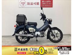 ホンダ　クロスカブ１１０　リアボックス・２０２２年モデル