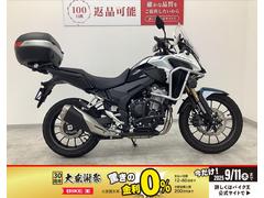 ホンダ　４００Ｘ　エンジンガード・リアボックス・フォグランプ・ＺＥＴＡナックルガード