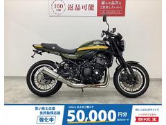 カワサキ　Ｚ９００ＲＳ