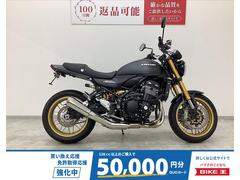 カワサキ　Ｚ９００ＲＳ　ＳＥ　フェンダーレス・２０２５年モデル