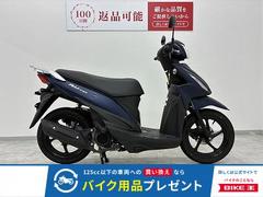 スズキ　アドレス１１０　２０２２年モデル　リアボックス