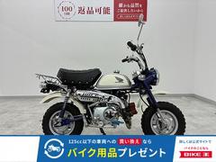 ホンダ　モンキー　２０１２年モデル　８８ＣＣボアアップ