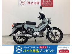 ホンダ　クロスカブ１１０　２０２２年モデル　サイドバッグステイ・マルチバー・センターキャリア装備