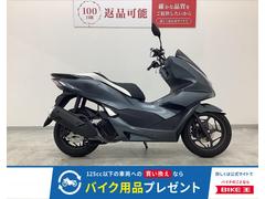 ホンダ　ＰＣＸ　２０２３年モデル　シートカスタム