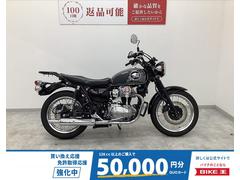 カワサキ　メグロＫ３　２０２１年モデル　ＥＴＣ２．０標準　エンデュランス製リアキャリア・ＵＳＢ装備