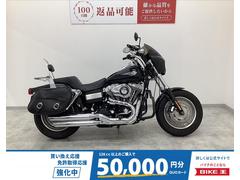 ＨＡＲＬＥＹ−ＤＡＶＩＤＳＯＮ　ＦＸＤＦ　ファットボブ　２００８年モデル　ビキニカウル・エンジンガード・シート・サイドバッグ装備