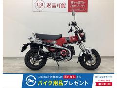 ホンダ　ダックス１２５　２０２３年モデル