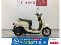 ホンダ　ジョルノ　フルノーマル・２０２１年モデル