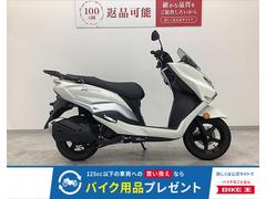 スズキ　バーグマンストリート１２５ＥＸ　フルノーマル・２０２３年モデル