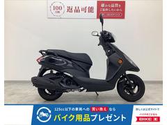 ヤマハ　ＡＸＩＳ　Ｚ　フルノーマル・２０２２年モデル