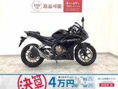 ホンダ　ＣＢＲ４００Ｒ　ＵＳＢポート装備