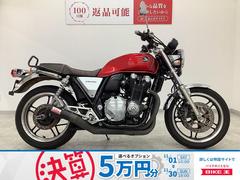 ホンダ　ＣＢ１１００　マフラーカスタム