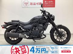 カワサキ　エリミネーター４００　スマートモニター・フルノーマル