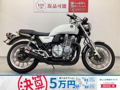 ホンダ　ＣＢ１１００ＥＸ　ＪＭＣＡ認証ヨシムラマフラー装備