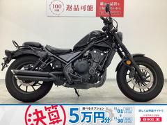 ホンダ　レブル５００　カスタムマフラー　カスタムシート　エンジンガード　バックレスト