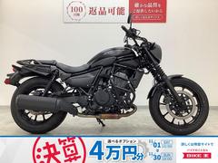 カワサキ　エリミネーター４００ＳＥ　エンジンガード　リアキャリア